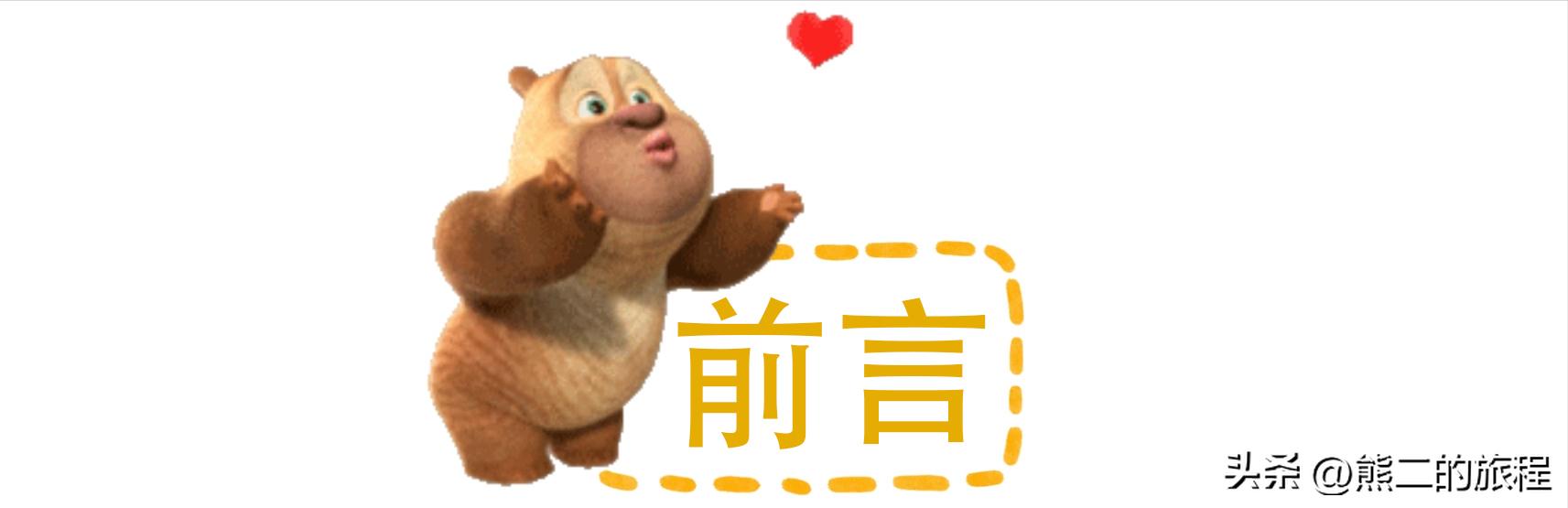 浅谈音乐对新时代发展的作用,论流行音乐对大学生的影响