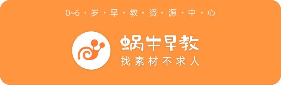 孩子学识字最好的方法,儿童识字有趣的方法