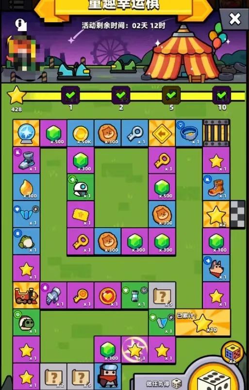 弹壳特攻队几级解锁六一活动,弹壳特攻队六一活动什么时候开始