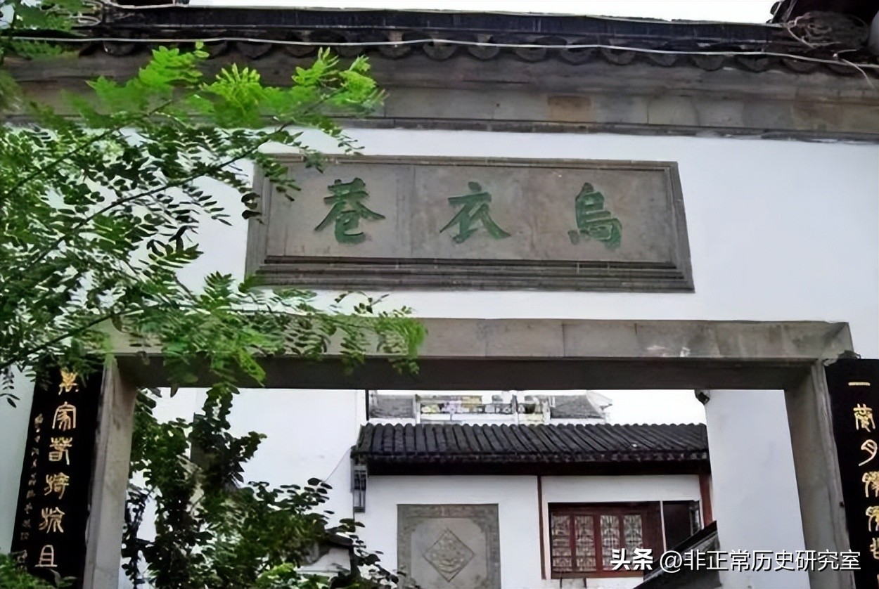 魏晋时期的陈郡谢氏,陈郡谢氏怎么灭亡的