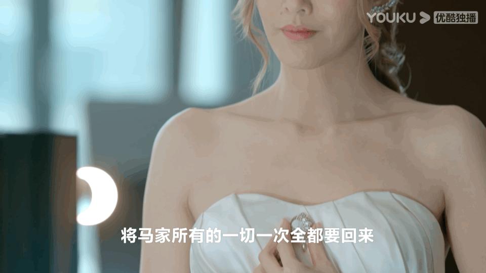 夫妻变叔嫂？这个老钱家族到底集齐了多少豪门秘辛？