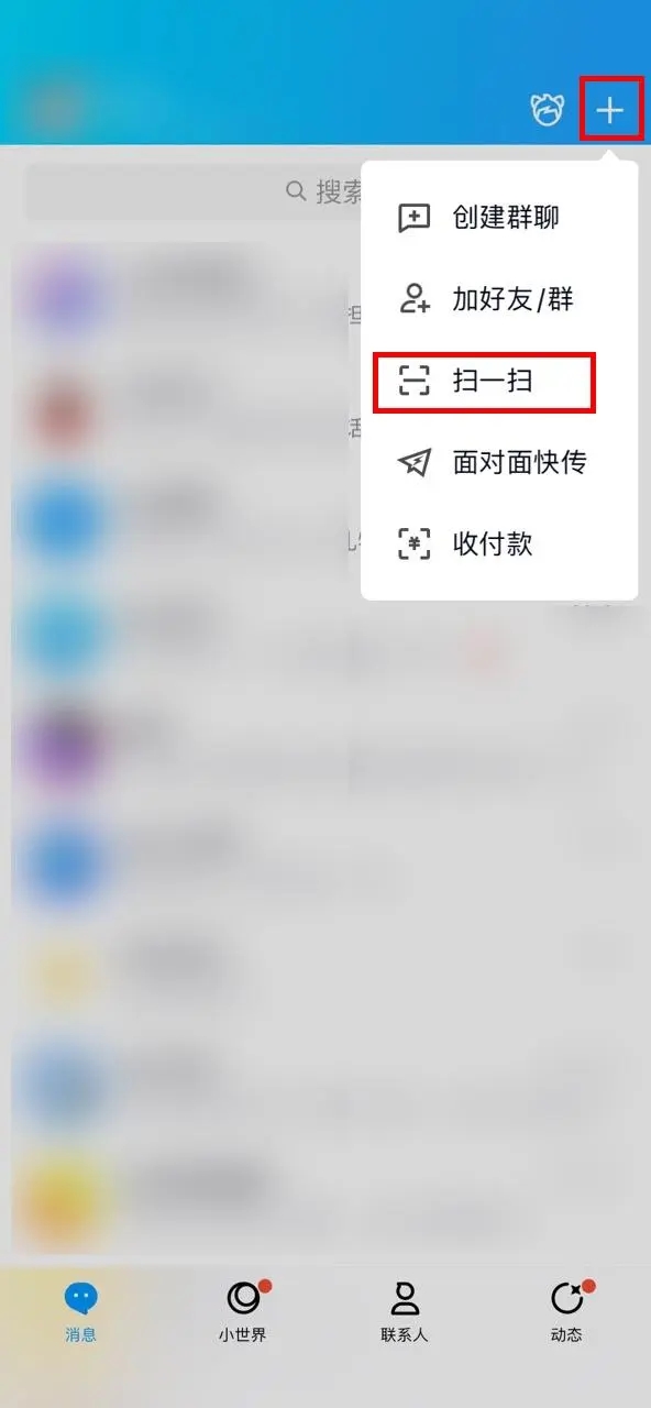 扫描识别手写文字,手写文字识别软件