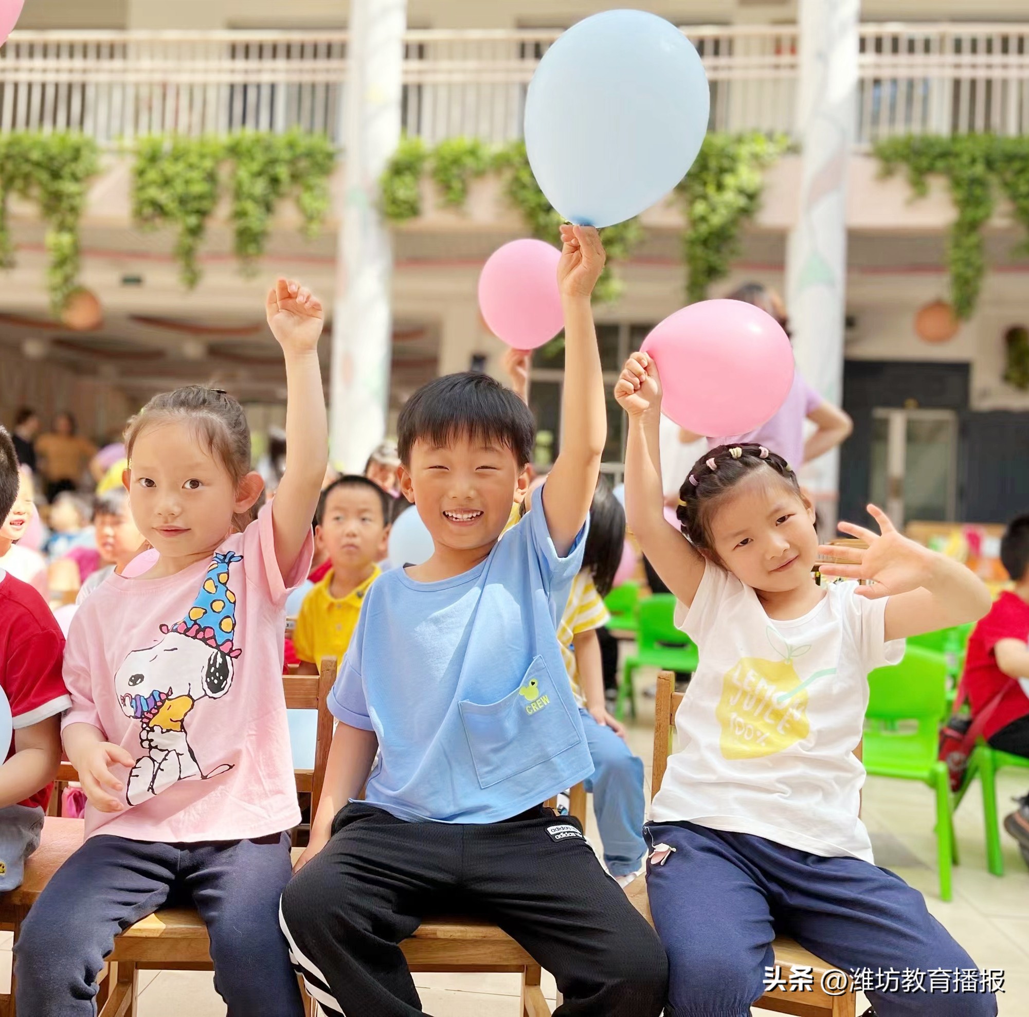 奎文新华幼儿园,潍坊新华幼儿园教育集团