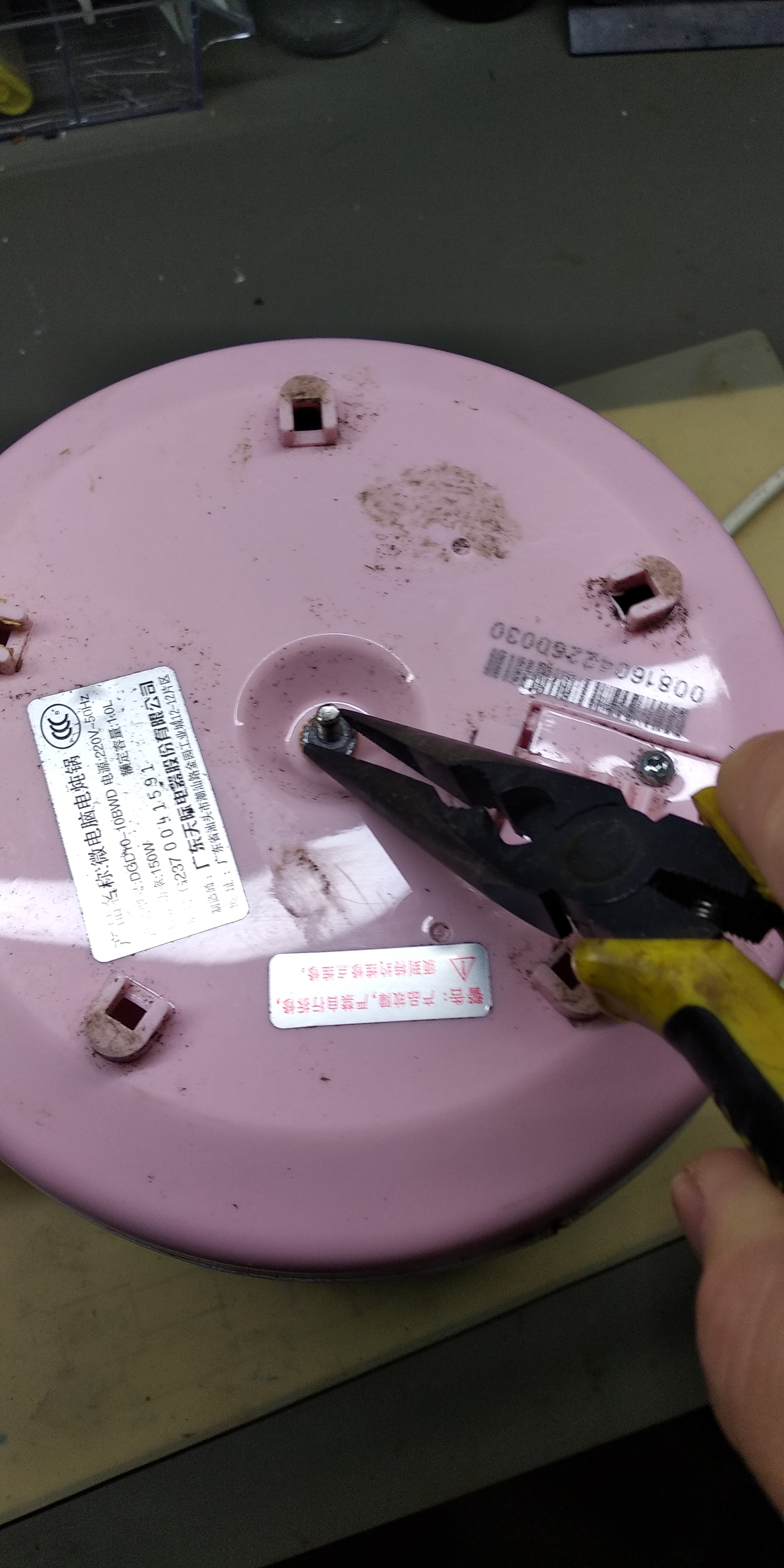 简单实用的家用电炖锅,天际电炖锅教程