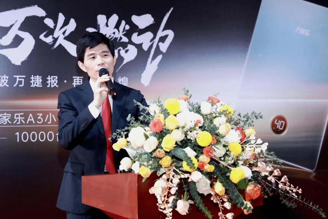 中国家电产业链外流了？家电老兵：把核心技术留在国内