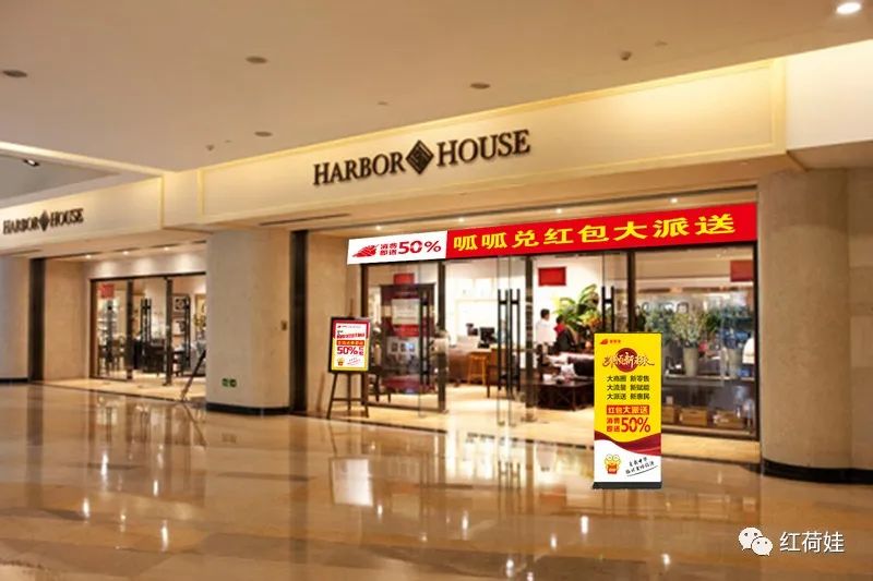 呱呱说新零售,呱呱兑营销