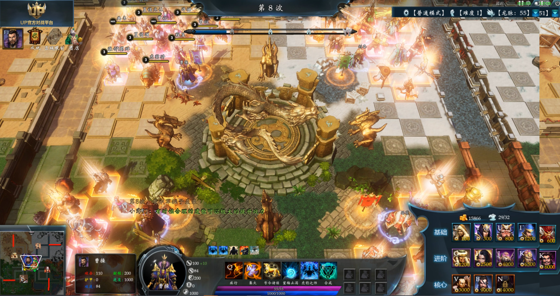 通关卧龙还不够，我又在这些三国世界里爆肝一周了