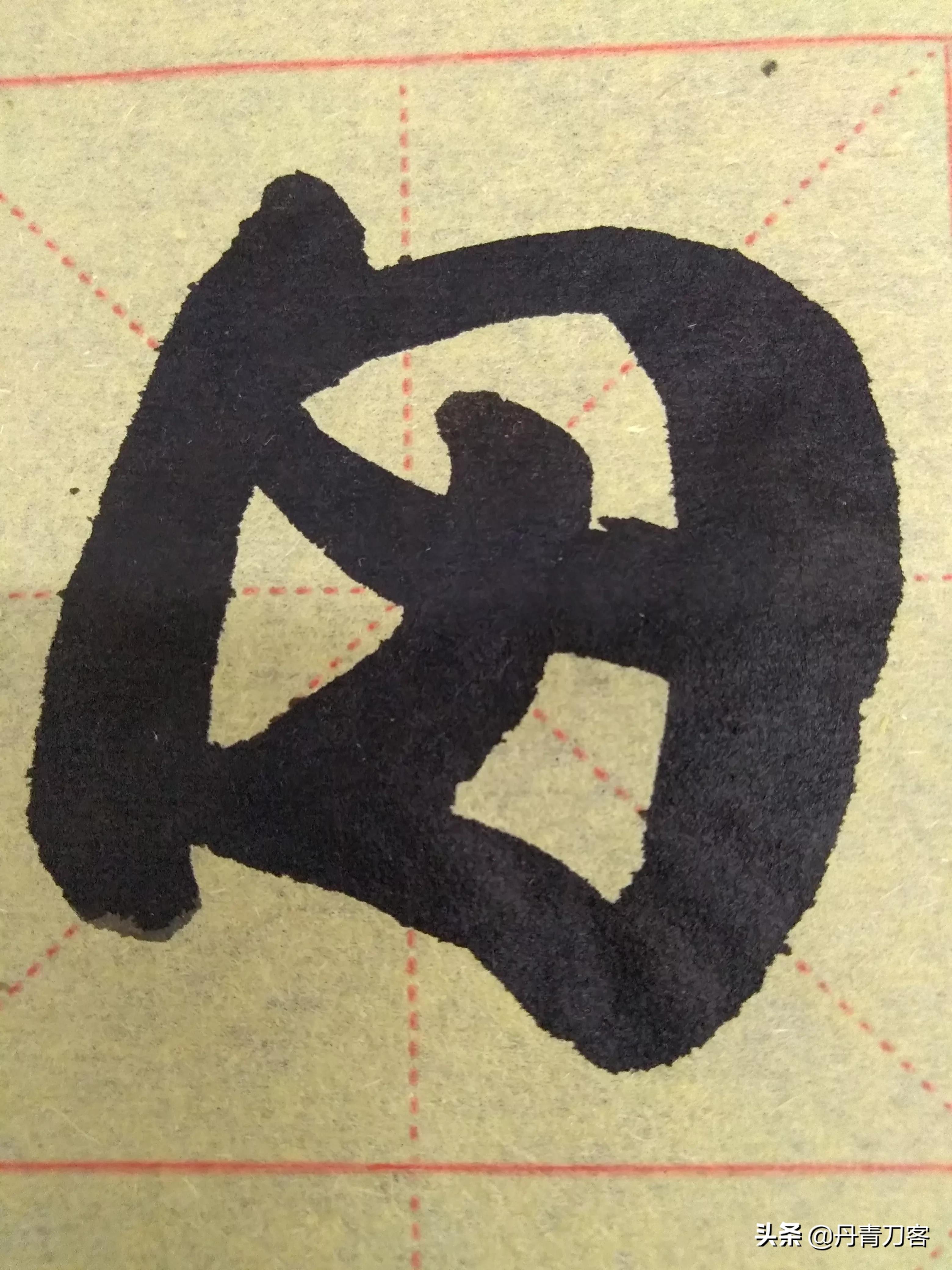 孙晓云虎年春联书法100副欣赏,孙晓云龙年春联欣赏