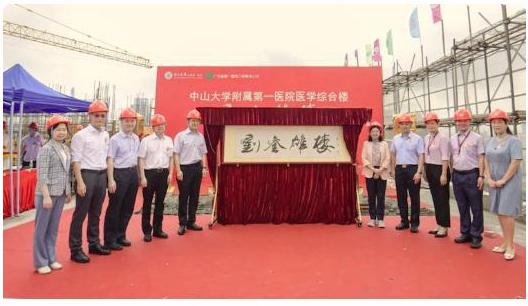 被刘銮雄抛弃的女星,宫斗失败后她重生了