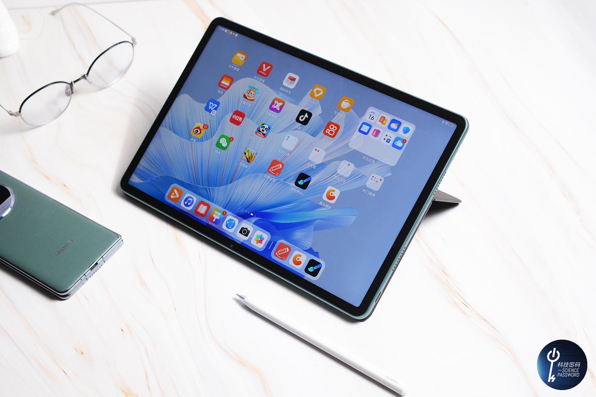 办公学习利器生产力好工具 华为MatePad Air测评分享