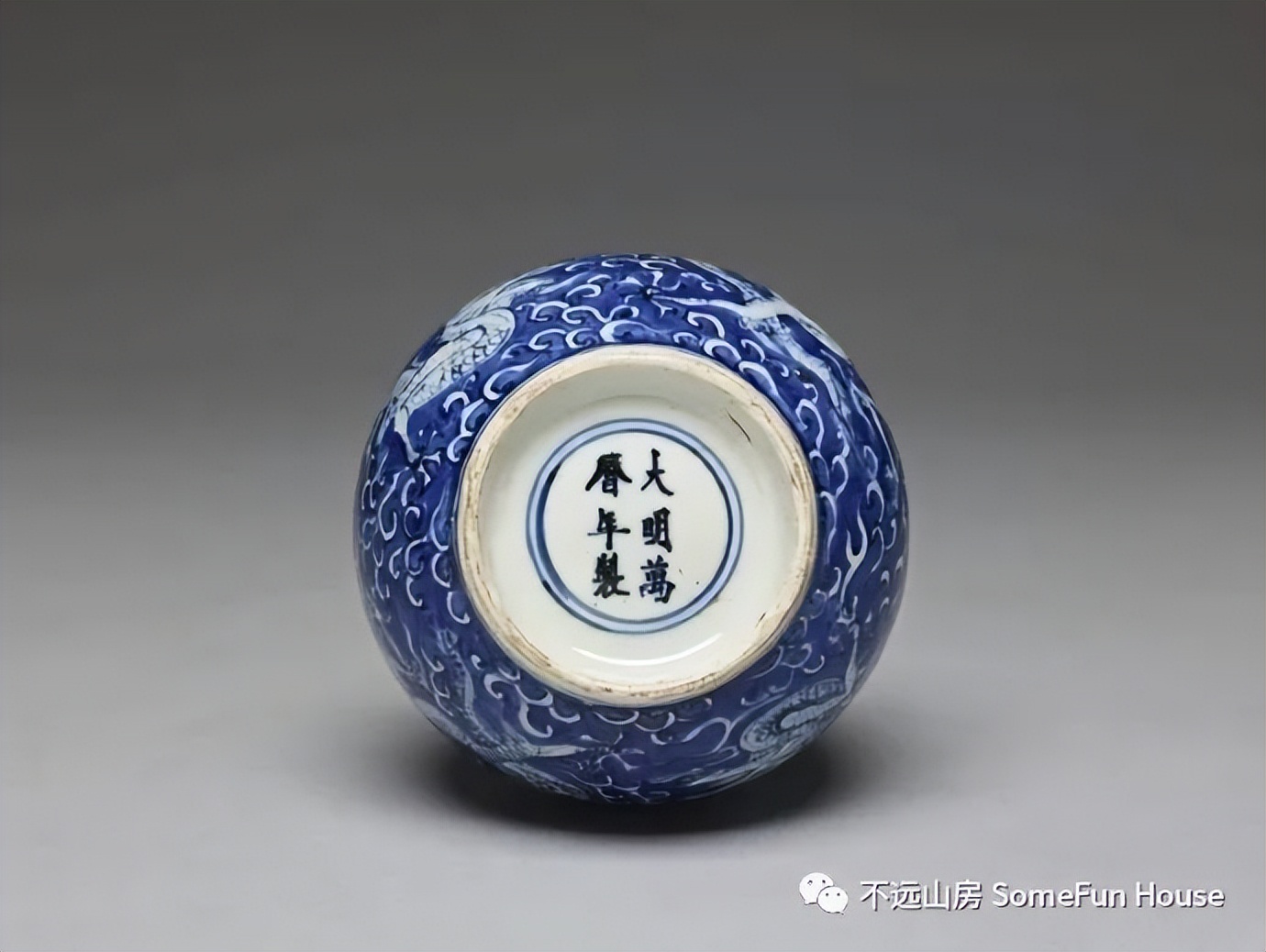 万历晚期青花瓷器特点,万历朝有没有无款官窑瓷器