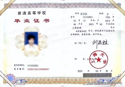 春考有哪些实用专业知识,2023就业前景好的10大专业