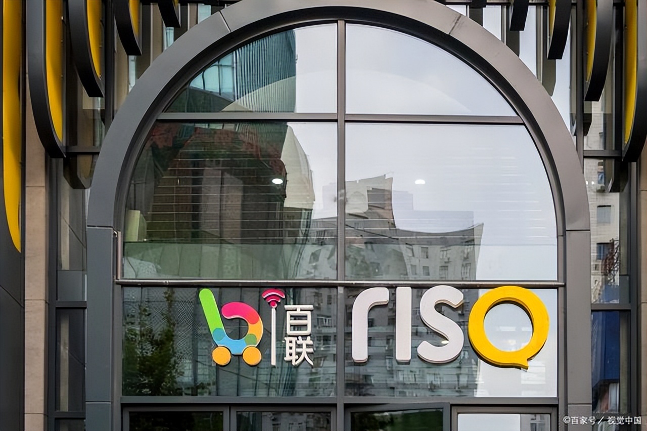 百联ok卡能在山姆用吗,百联ok卡可以在大润发使用么