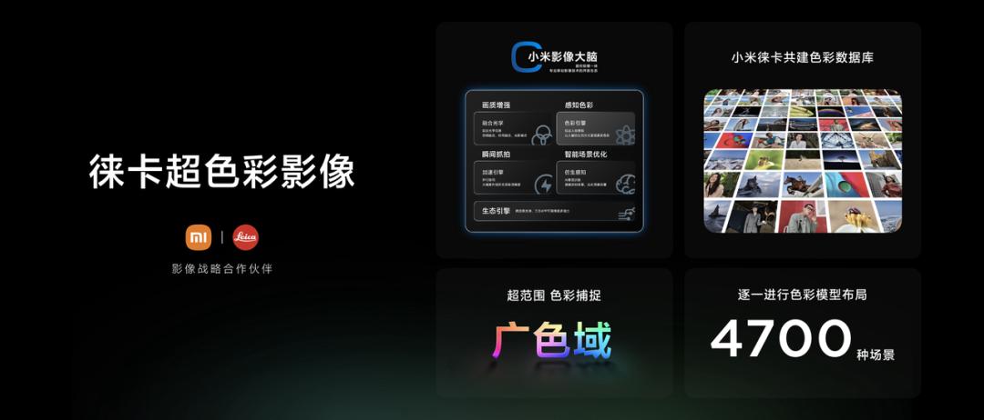 小米8月14发布会雷军完整版,小米发布会雷军十大经典瞬间