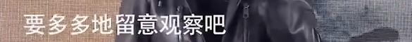庆余年花絮张若昀陈道明,庆余年陈道明张若昀对戏花絮