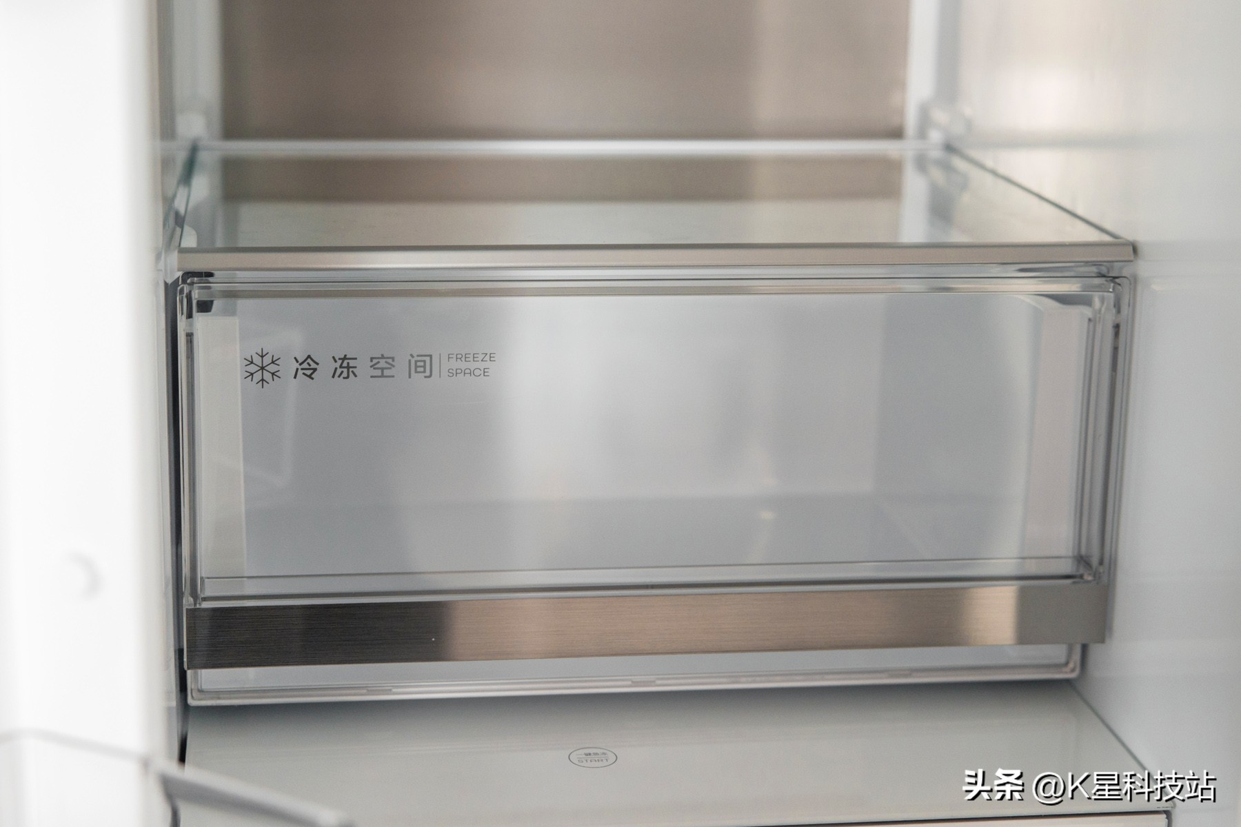 变温空间,变温空间是什么