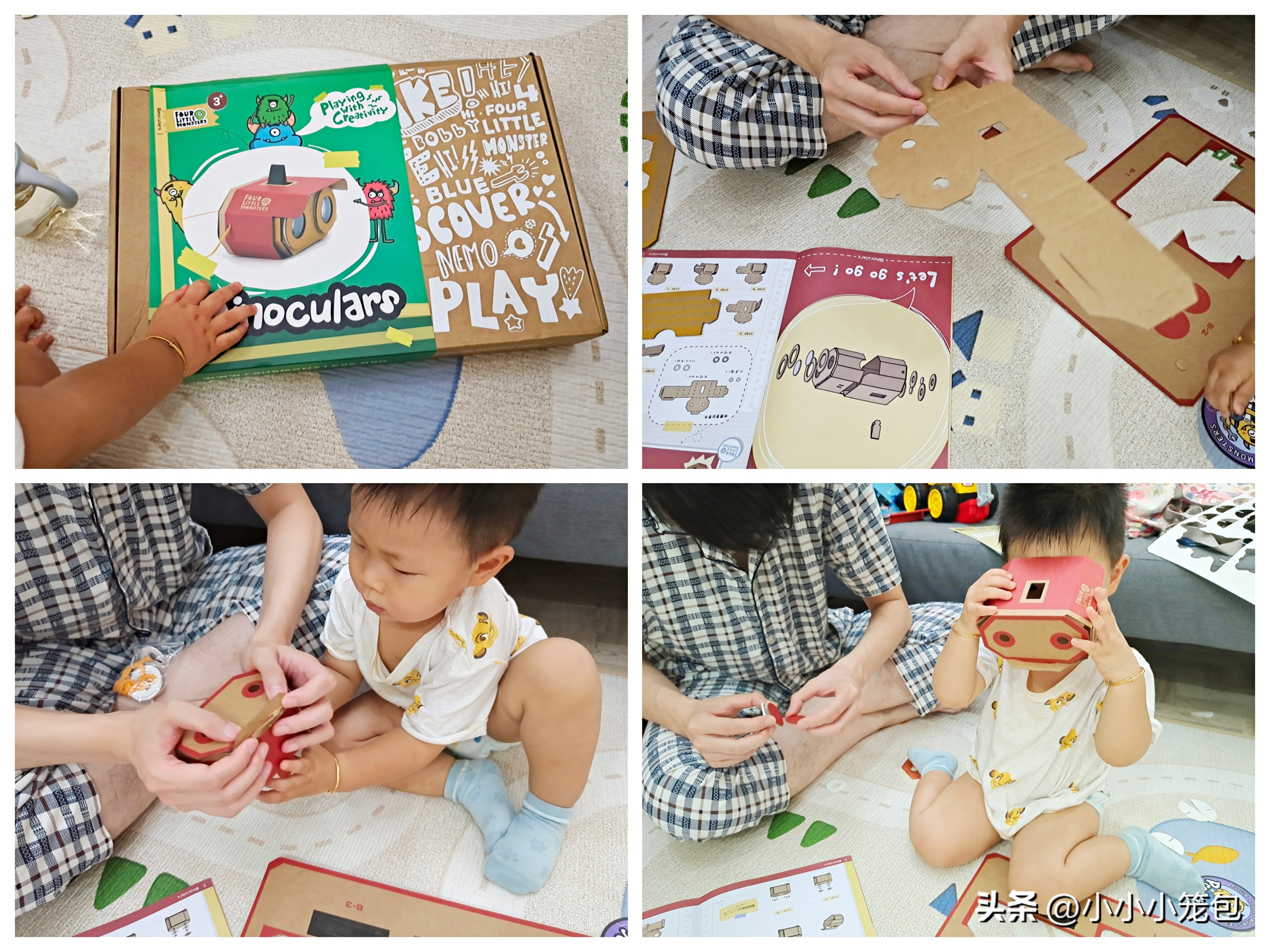 省钱又好玩的亲子攻略,宝藏亲子出游地