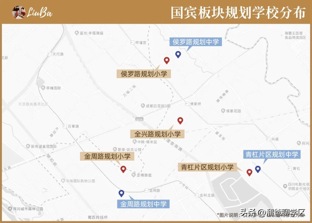 300万左右的房子值得买吗,300万能买哪些改善房