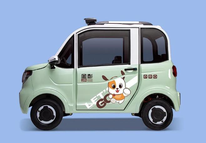 高颜值的低速电动四轮车最新款,新能源代步电动四轮车最新款