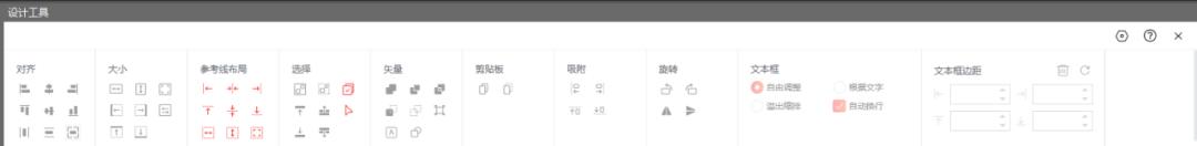 ppt个人简介页,ppt个人简介页怎么做