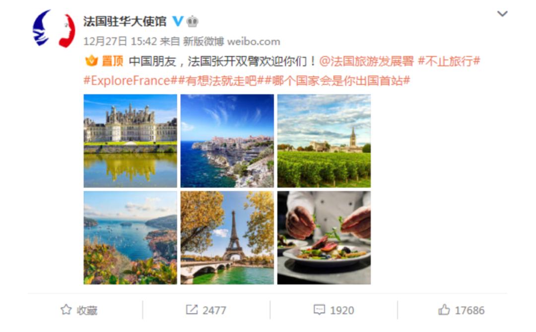 幼稚的政治报复，美日印意等国以疫情名义卡中国人入境