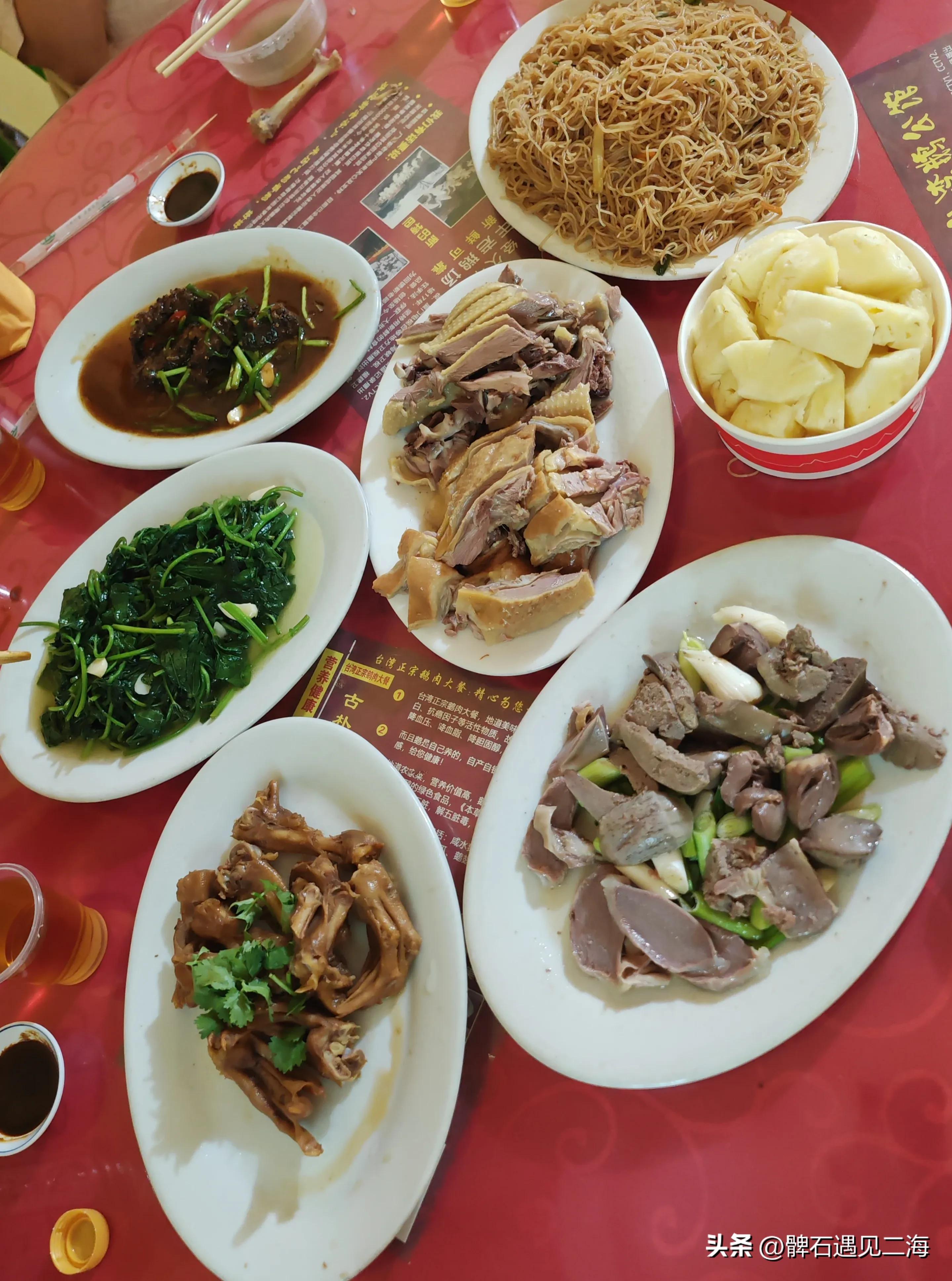 灌口鹅公馆订餐电话,灌口越尾山风景区