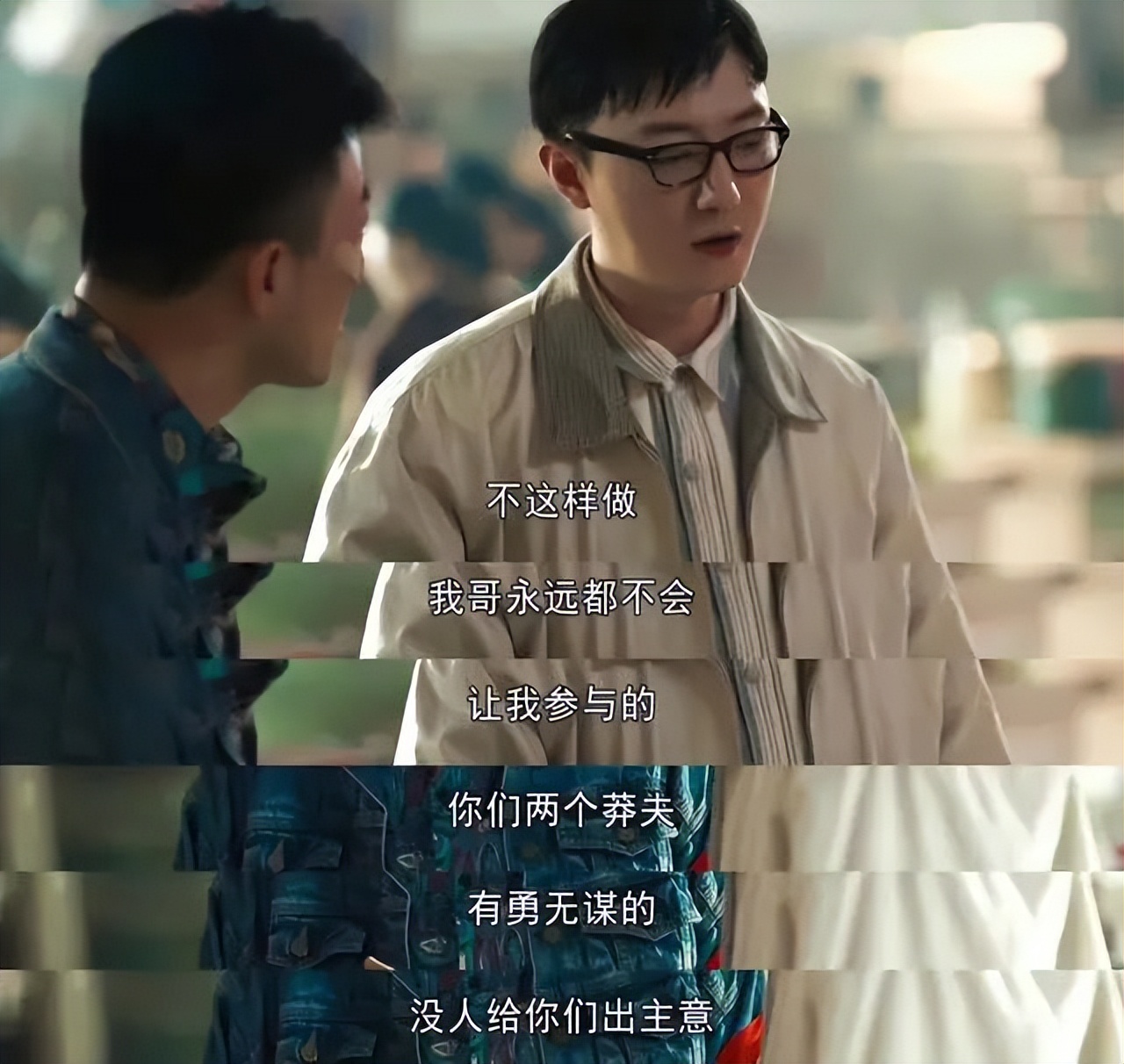 狂飙里面演技最差的演员,狂飙演技最好的演员排名