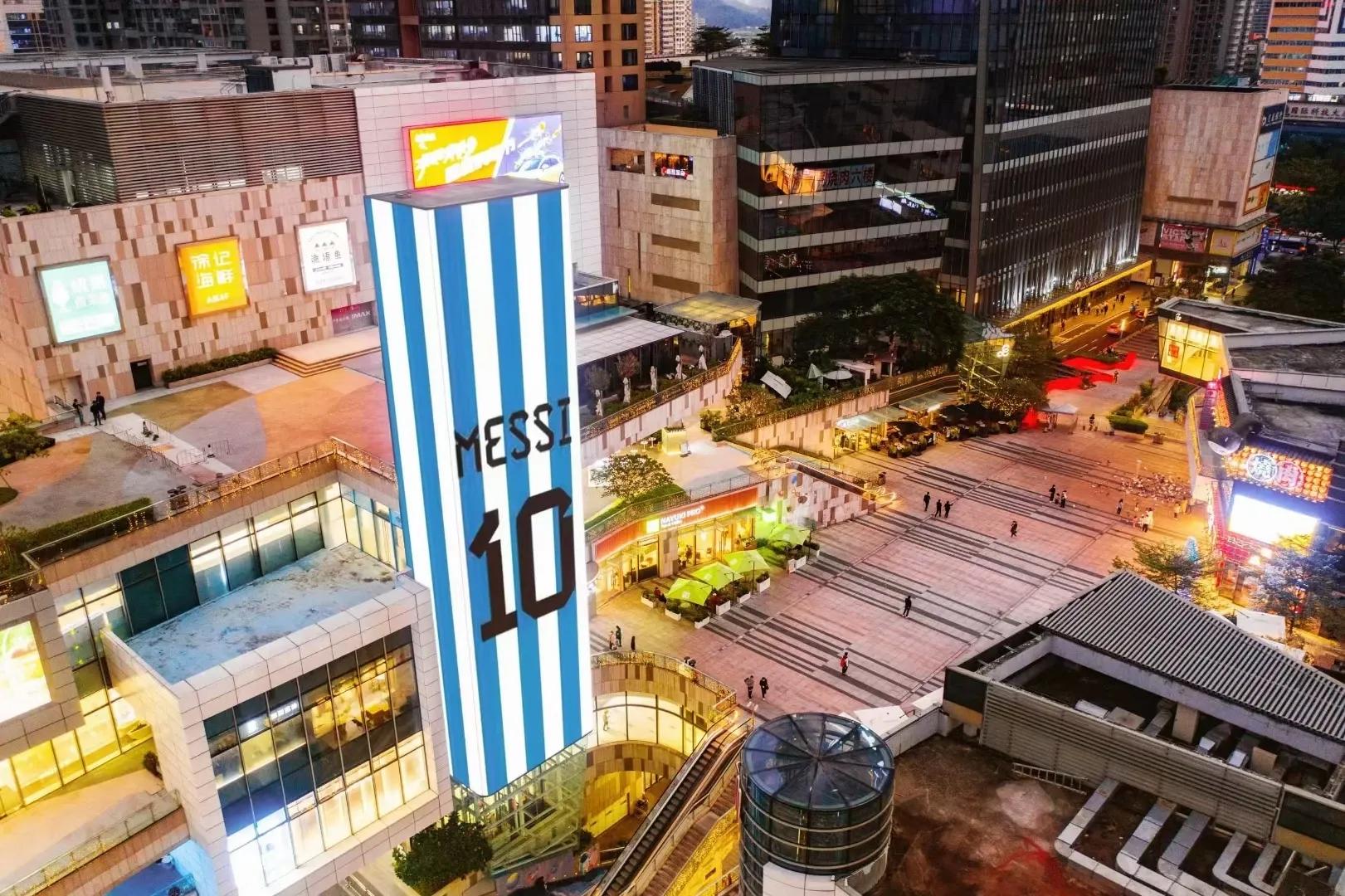 梅西夺冠粉丝有多热烈,梅西庆祝账号粉丝破5亿