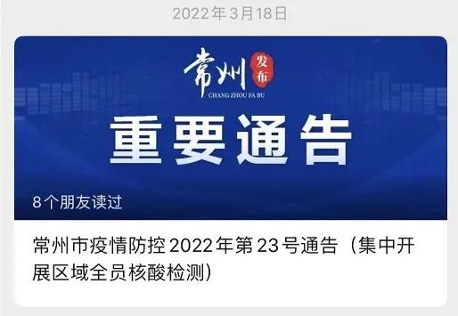 疫情期间河南餐馆老板心酸史,餐饮疫情期间如何迎难而上