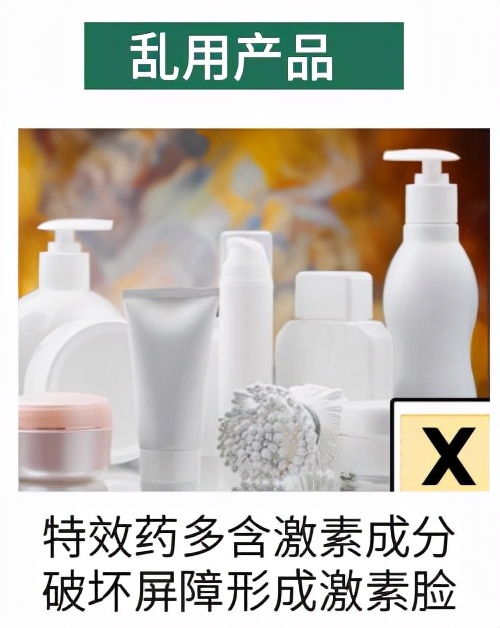 青春痘变疮了要怎么治,治脓包型青春痘偏方