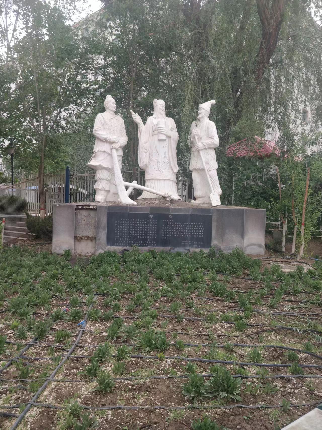 新疆姑娘阿孜古丽,霍城阿依孜古丽