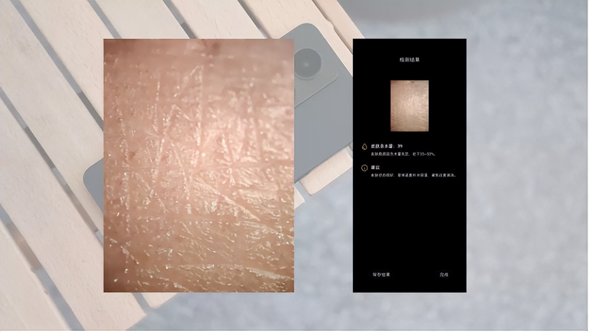 真我gt2大师探索版测评优缺点,真我gt2大师探索版评测科技美学