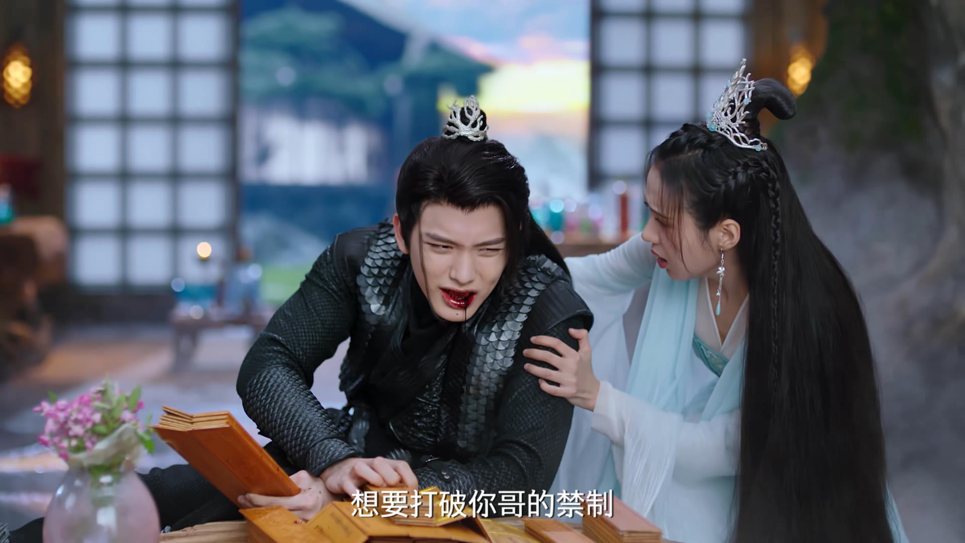 月歌行原著讲解洛宁,月歌行洛宁真实身份