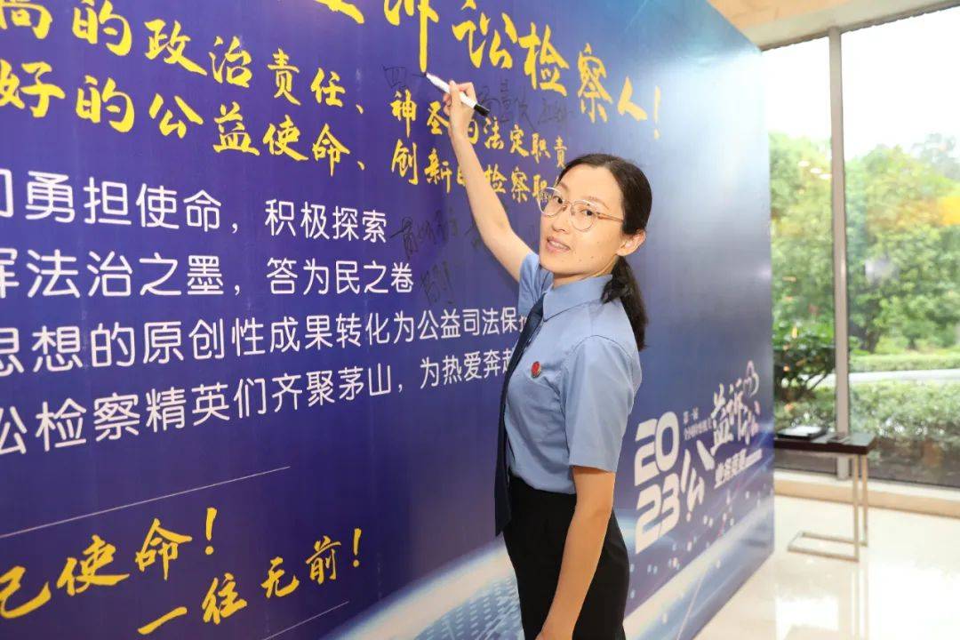 “竞”相美好再出发