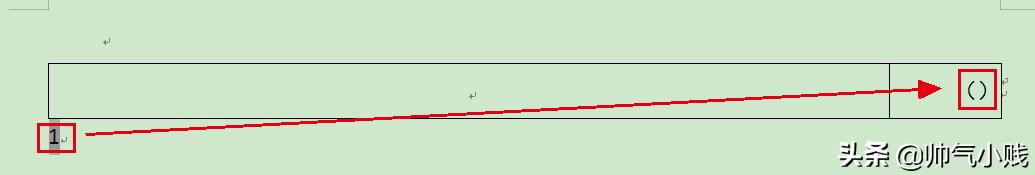wpsword怎么取消自动编号,wps表格编号怎么按公式筛选