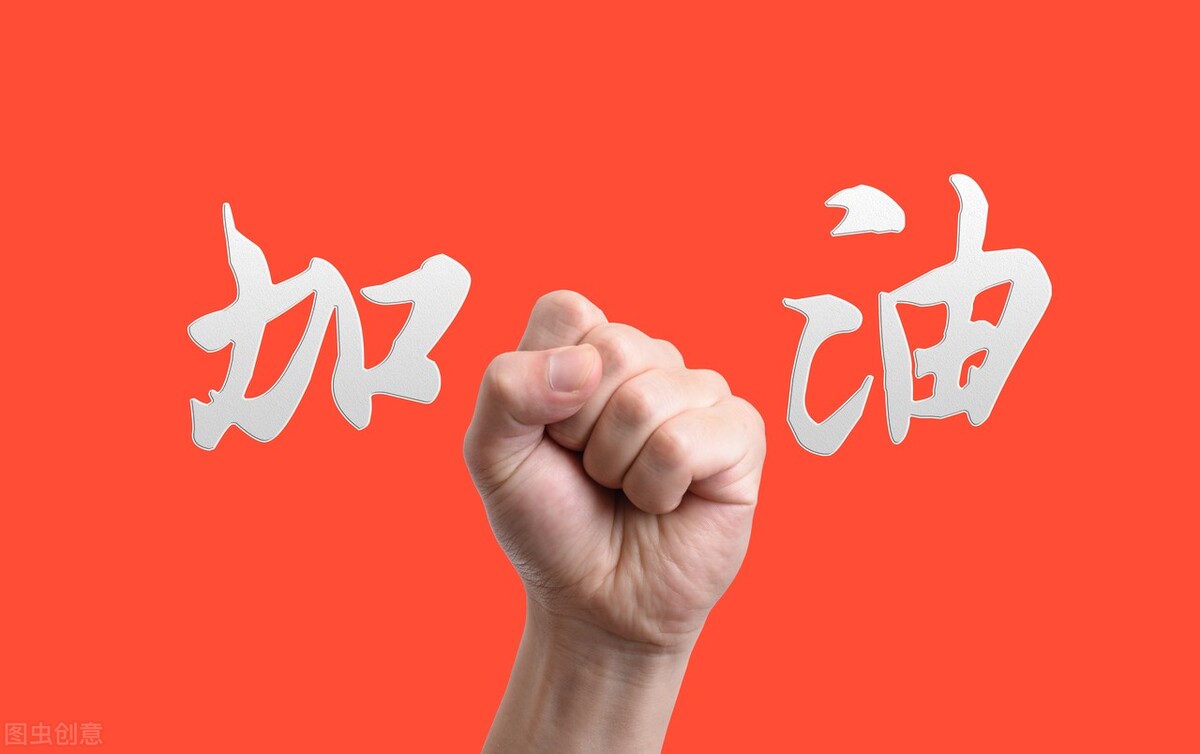 五险一金北上广深交哪里好,一线城市和三四线城市的五险一金