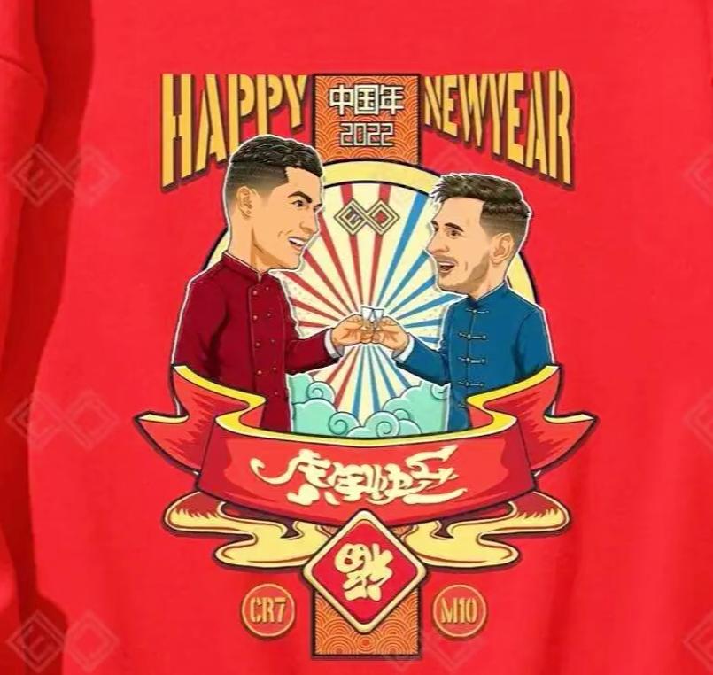 fifa国际足联祝福梅西,fifa足球世界金球奖专属