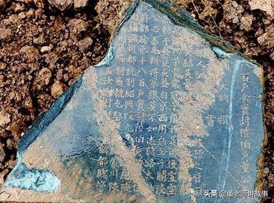 董姓女名人,董姓名人排行榜