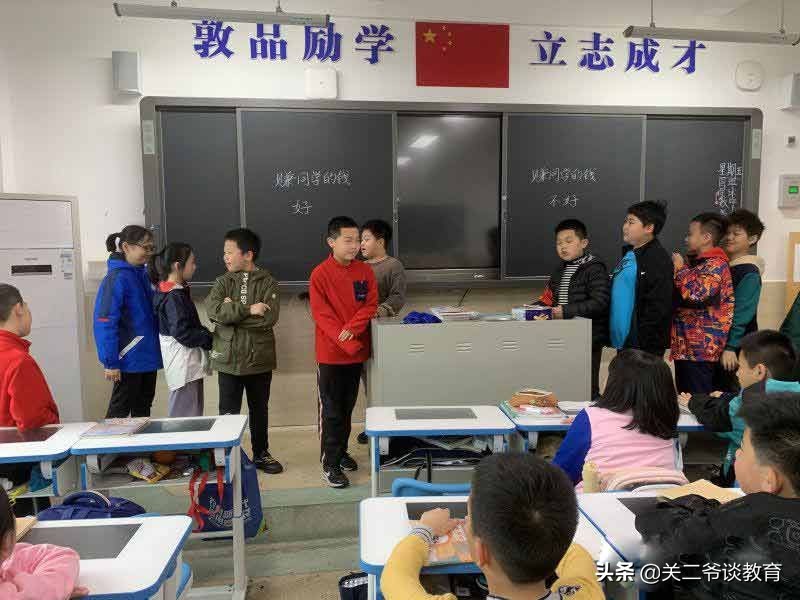 湖南长沙：小学生办“代人吃饭公司”，班主任处理方法获4万点赞