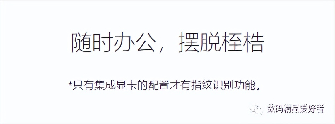 戴尔12代i7rtx3050ti怎么样,戴尔灵越14plus3050版本有独显吗