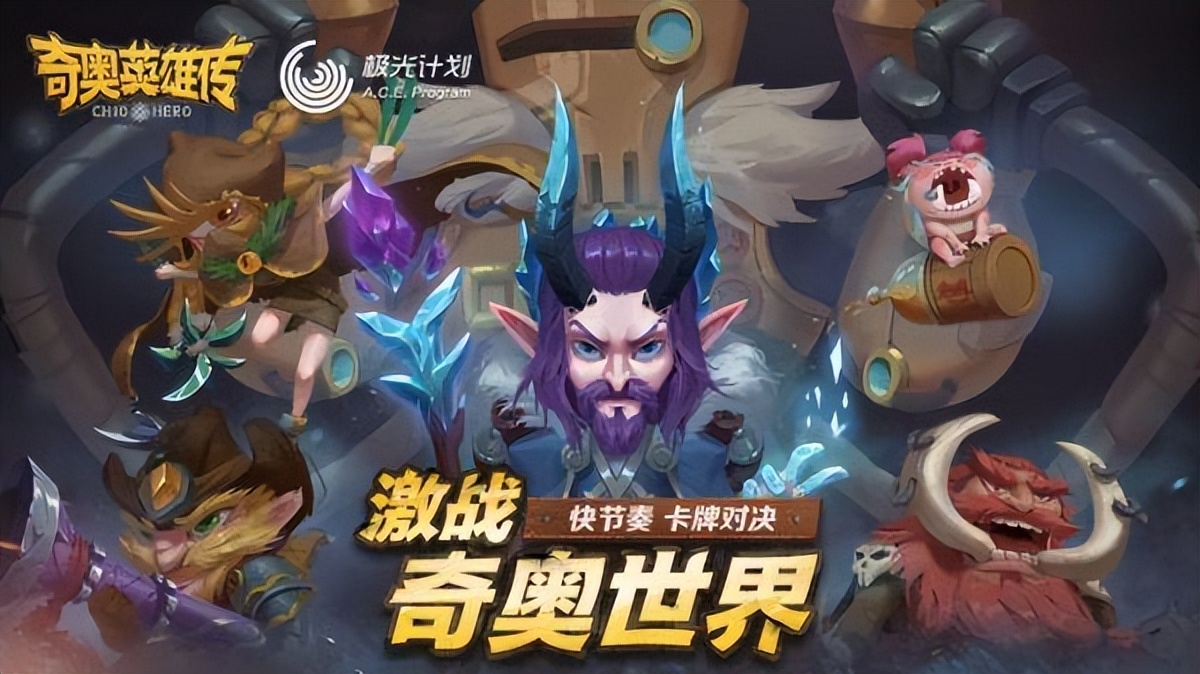 十大最好玩的卡牌游戏推荐,卡牌构筑游戏推荐