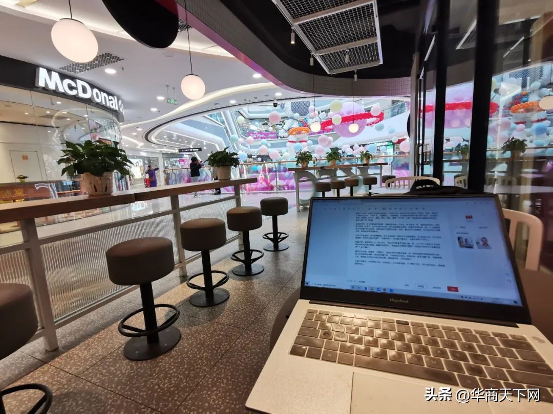 实体店免费体验然后不给钱不让走,实体店有哪些个性化服务体验