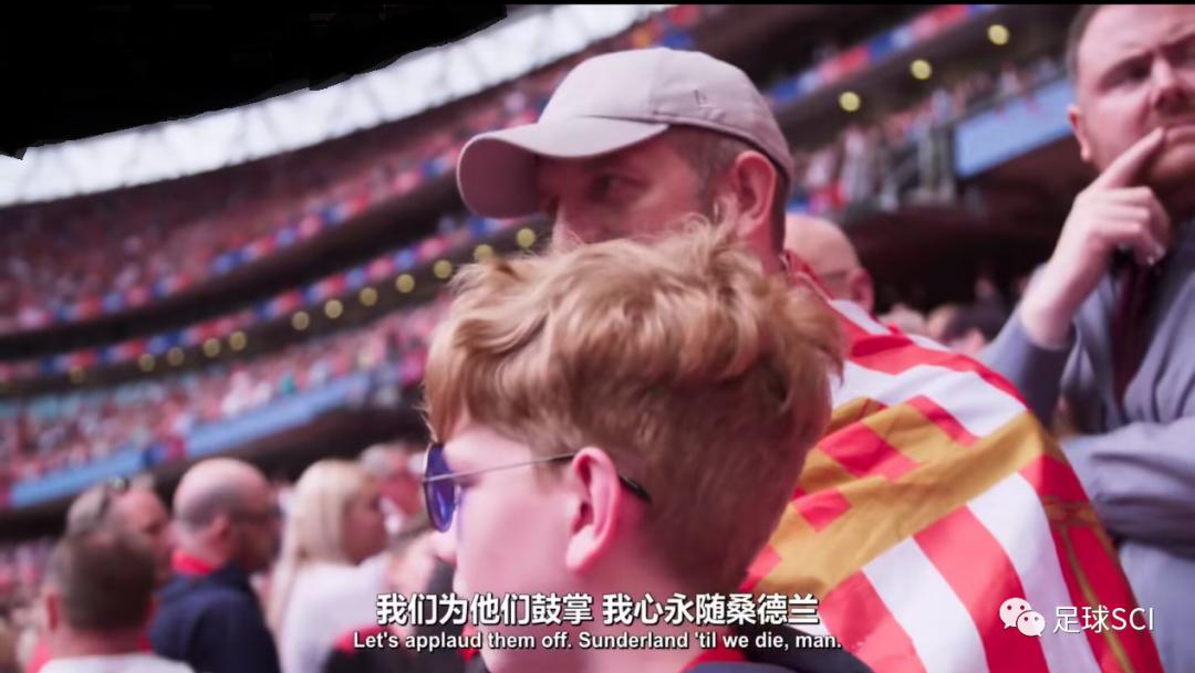 浮沉于巨浪中的“黑猫”桑德兰，在漫长的季节里向上活着