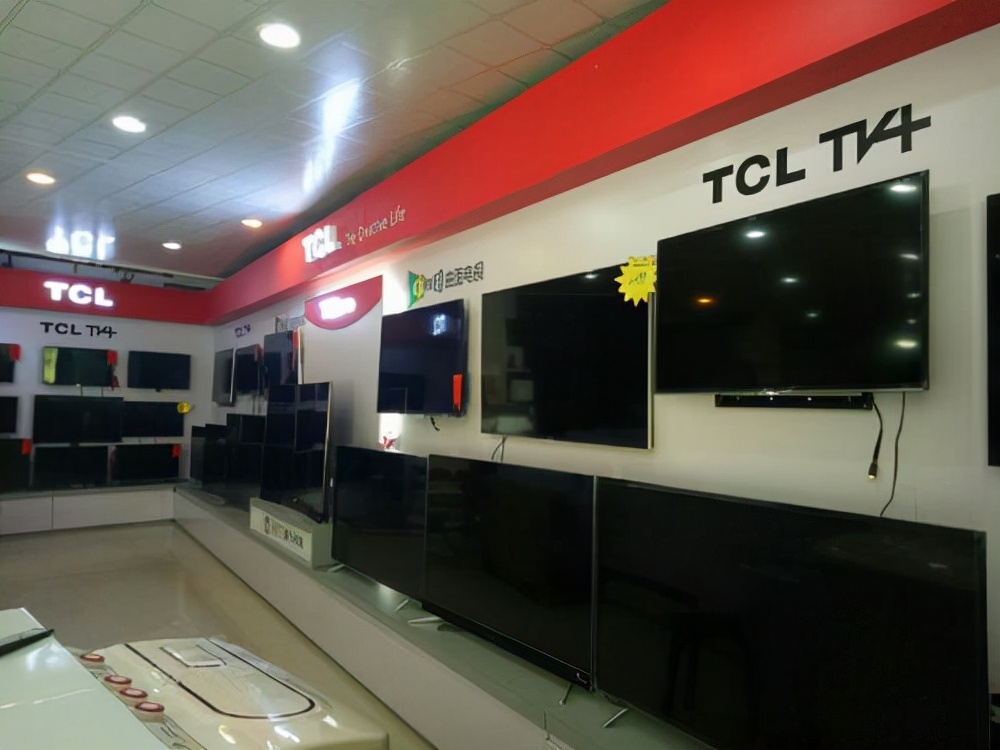 以前的长虹电视现在值钱吗,以前长虹彩电