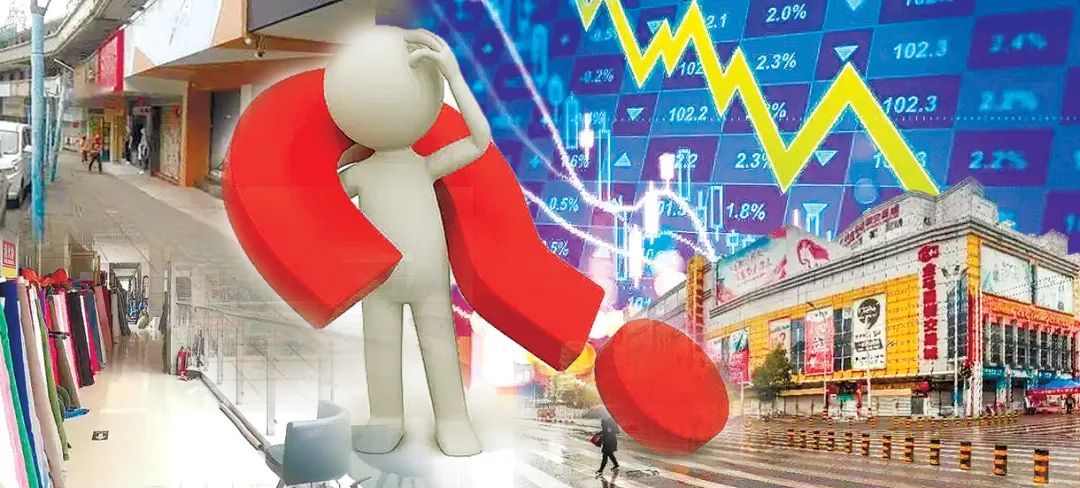 广东部分纺织集群停业，一些订单转移至江浙地区，市场何去何从？