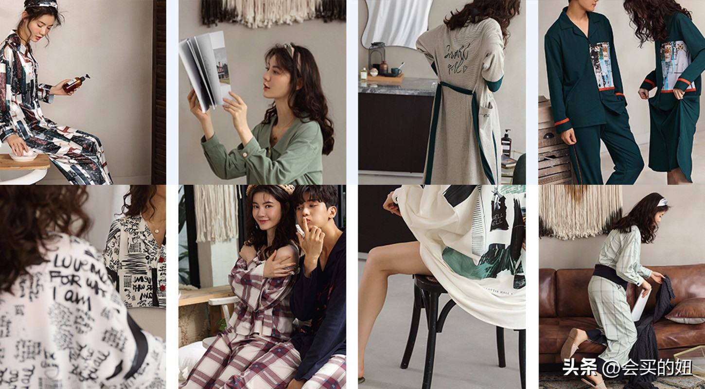 推荐舒服又平价的睡衣店铺,平价又好看的夏季睡衣店铺推荐