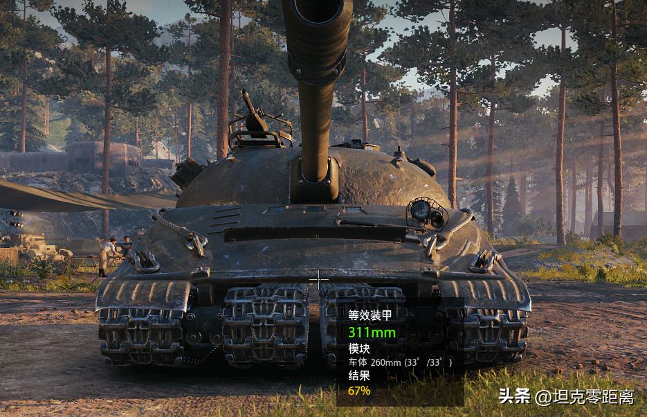 10级坦克打法及各自弱点,10级坦克有哪些