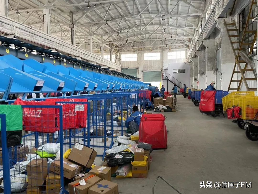 双11尾款付好快递到了,双11尾款还没付快递已到网点