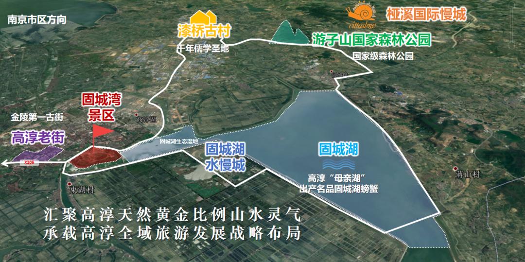 此心安处是吾乡开发后续,此心安处是吾乡福州取景