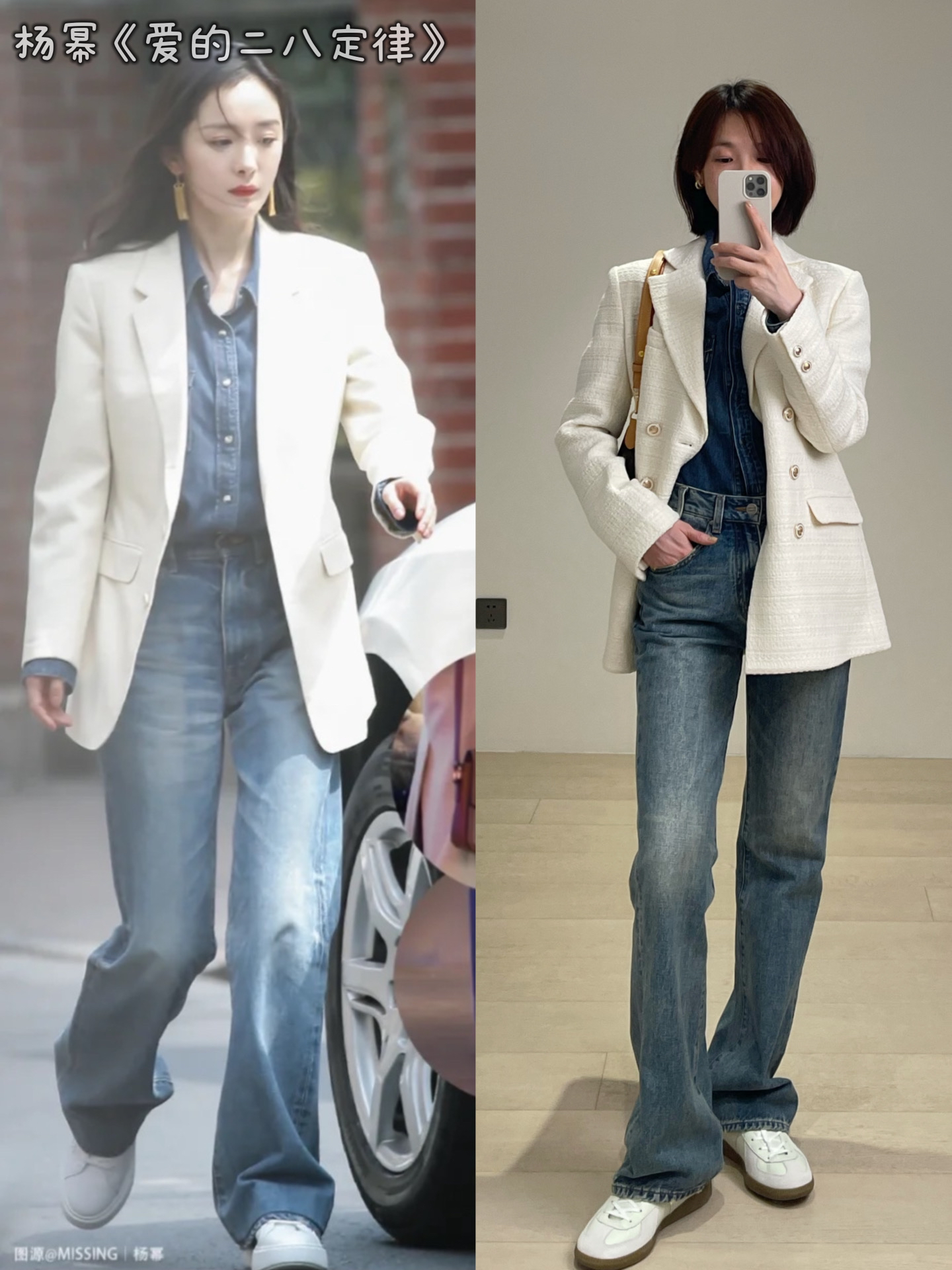 为什么不要穿无痕裤,为什么不推荐穿无痕裤